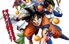"Dragon Ball Super" - informacje o fabule nowego serialu anime