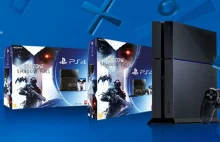 Europejska premiera PlayStation 4: są problemy