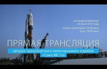 Start rakiety Sojuz MS-13. 20 lipca 2019