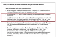 Szokujące! Oto jak Google faworyzuje jednych producentów Androida kosztem innych