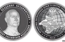 Rosyjskie monety upamiętniające przejęcie Krymu.