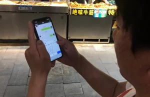 Jak Chińczycy piszą SMSy?