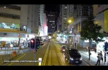 Nocna przejażdżka dwupiętrowym tramwajem po Hong Kongu