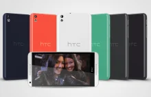 W Europie ruszyła sprzedaż HTC Desire 816 | Blog o nowinkach...