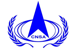 POLSA nawiązuje współpracę z Chińską Narodową Agencją Kosmiczną