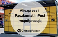 Paczki z Aliexpress do odebrania w paczkomatach InPost!