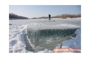 Zagadkowe bryły z rzeki Ural