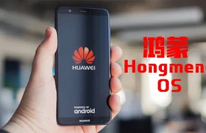 Huawei śmieje się z Google. System HongMeng jest szybszy od Androida