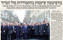 Jewish Newspaper Photoshops Female Leaders Out of Charlie Hebdo March Photo