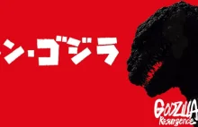 Nowa, japońska Godzilla już niebawem w kinach !