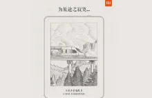 Xiaomi wprowadza czytnik e-booków.