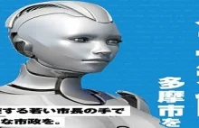 W Japonii robot ze sztuczną inteligencją kandyduje na burmistrza