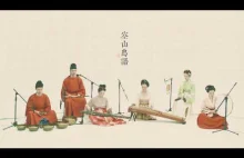 Czy ten obraz się rusza? (｡◕‿‿◕｡) Dworska Chińska muzyka klasyczna