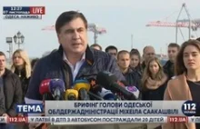 Saakaszwili chce przeprowadzić zmianę władzy na Ukrainie