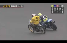 Japoński "żużel" vs Superbike vs Supermoto