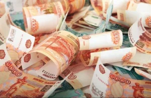 Rosja: konieczna redukcja wydatków o 600 mld rubli