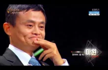 Założyciel Alibaba radzi jak osiągnąć sukces. Dobry wywiad.