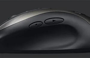Logitech MX518 - kultowa myszka wraca na rynek?