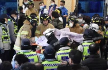 Dziesiątki ofiar, co najmniej 70 rannych. Pożar szpitala w Korei Płd.