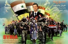 Syria: Pełne wyzwolenie Damaszku i Al-Kusajr