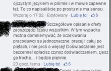 Nowe pokolenie szuka pracy