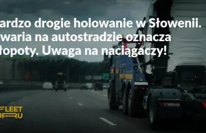 Jedziesz na wakacje przez Słowenię? Uważaj na naciągaczy!!!