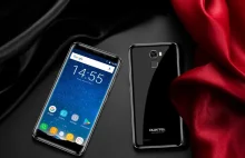 OUKITEL zapowiada K5000 z ciekawą optyką