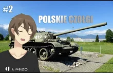 [World of Tanks] #2 - Polskie czołgi w WoT!