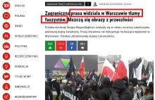 Jak wp.pl zakłamuje stan faktyczny Marszu Niepodległości !!!