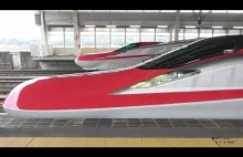 Stacja Ichinoseki Tohoku Shinkansen