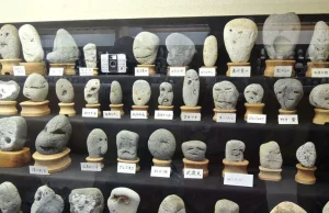Japońskie muzeum kamieni które przypominają twarze