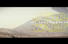 'Star Wars: The Force Awakens' jako anime...