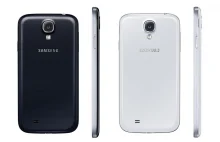 Samsung Galaxy S 4 to “supersmartfon dla mas”
