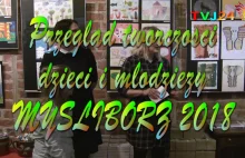 Przegląd twórczości dzieci i młodzieży Myślibórz 2018 - TVJ24 NEWS