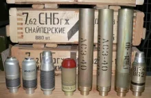 Amunicja bezłuskowa WOG-25, WOG-25P i inne