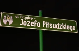 Marszałek Polski z błędem w nazwisku. Józef "Piłsudzki" po zielonogórsku