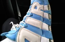 Nike uptempo 96