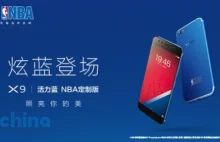 Vivo X9 w limitowanej edycji NBA dostępny w Chinach!