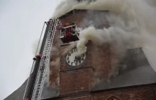 Pożar katedry w Gorzowie. Urząd odwołał koncerty