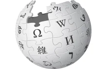 Wikipedia stworzy głosowy system odczytywania stron
