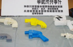 Japończyk został aresztowany za posiadanie broni wydrukowanej na drukarce 3D