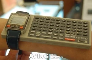 SEIKO UC-2000