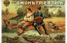 Stare rosyjskie plakaty reklamowe