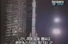 Katastrofy chińskich rakiet kosmicznych i próby utajniania rozmiarów zniszczeń.