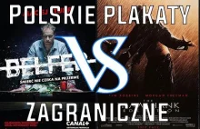 Polskie plakaty filmowe VS zagraniczne