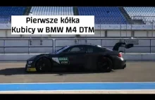 Pierwsze jazdy Roberta Kubicy BMW M4 DTM
