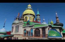 Świątynia Wszystkich Religii w Kazaniu