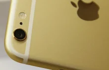 Smarować portfele! Nowym iPhone 7 zrobimy selfie przednią kamerką... [eng]