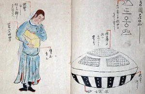 Utsuro bune, czyli incydent z 1803 roku