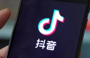 TikTok potajemnie preinstalowany z Chińskim oprogramowaniem szpiegowskim